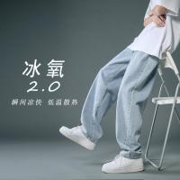 cms/erpbt/backend/web/uploads/erp/collection/images/Men Clothes/YANGJI/EN0157151/img_b/EN0157151_img_b_3